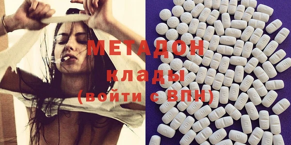 MESCALINE Балабаново